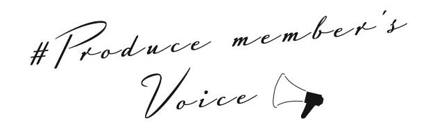 produce member voice